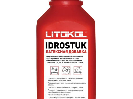 Латексная добавка для затирки IDROSTUK-M (LITOKOL)