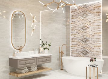 Керамическая плитка Гала Ивори / Gala Ivory