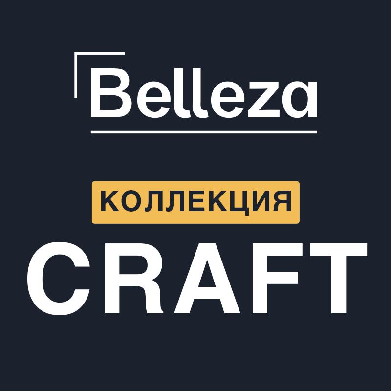 19.08.2026