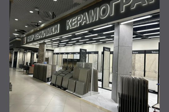 Интерьер шоу-рума