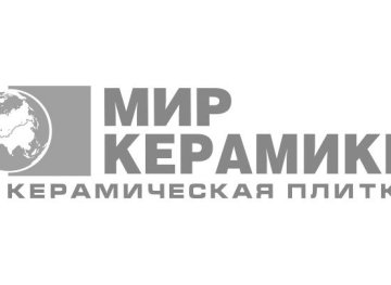 Керамогранит Genio / Генио