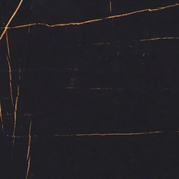 Напольная плитка  42*42 BASALT 