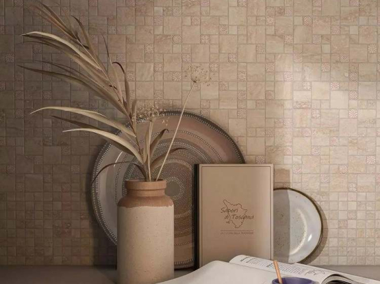 Керамогранит Риальто (Kerama Marazzi)