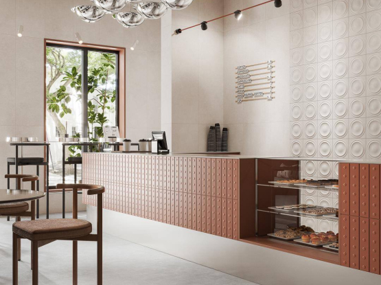 Керамогранит Арль (Kerama Marazzi)
