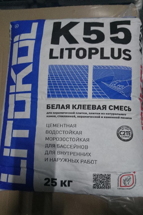 Клей для плитки от LITOKOL купить в интернет-магазине mkplitka.ru - 1