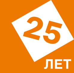 25year